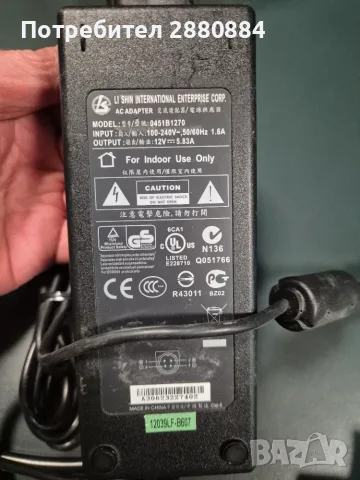 Телевизор за кемпер, каравана 12V - TOSHIBA 20" , модел 20WL56G, снимка 4 - Аксесоари и консумативи - 56055702