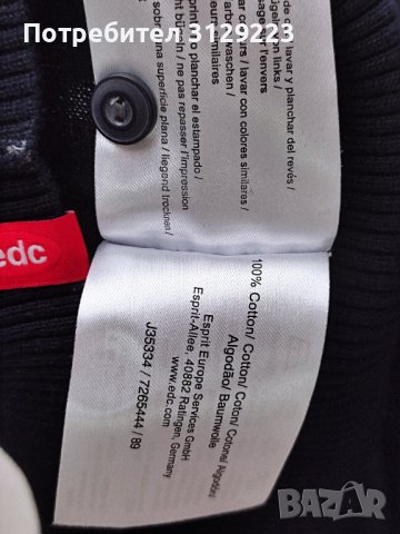 Esprit sweater 2XL, снимка 6 - Пуловери - 37756824