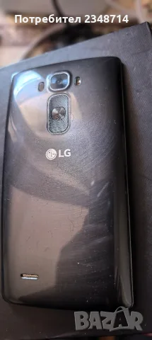 LG G 4 За части или ремонт
