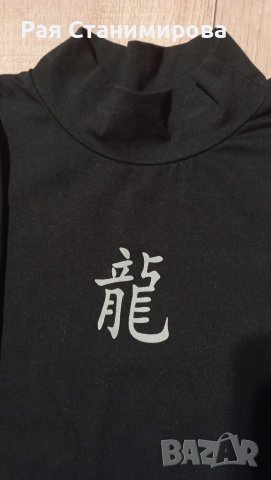 Блуза с дълъг ръкав китайски мотив , снимка 2 - Блузи с дълъг ръкав и пуловери - 44622288