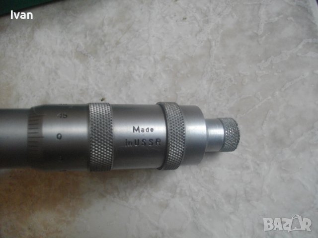 Сделано в СССР-Нов Дълбокомер Микрометричен/Микрометър ГМ-100, 0-100мм, снимка 15 - Други инструменти - 37056188