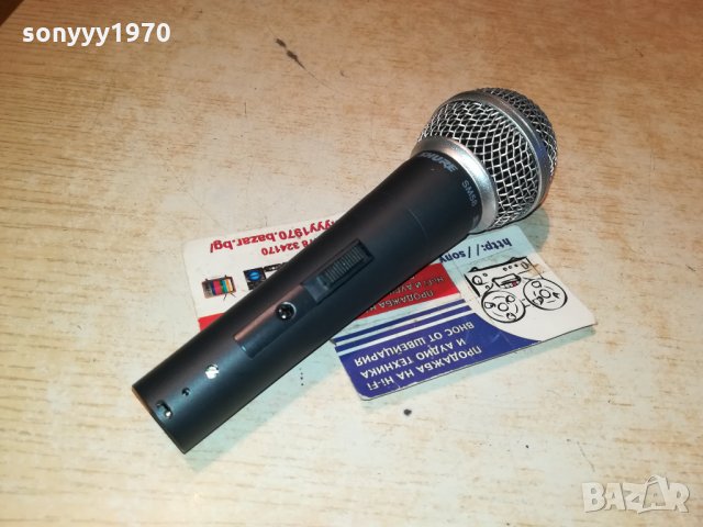 SHURE SM58 ВНОС France 🇫🇷 0212212103, снимка 3 - Микрофони - 35009297