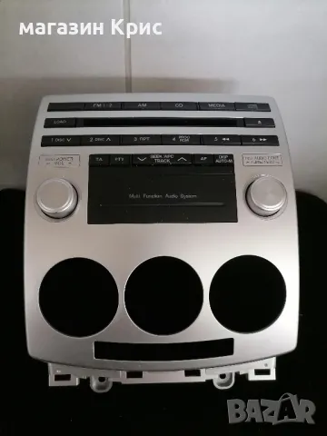 Оригинално CD радио за Mazda 5. 