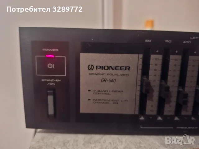 еквалаизер паинер, снимка 3 - Ресийвъри, усилватели, смесителни пултове - 55945008