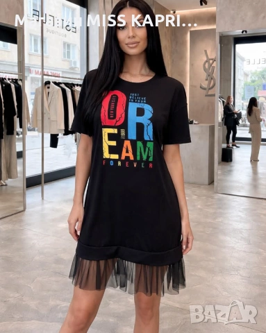 До 2ХЛ!!!Код 095011