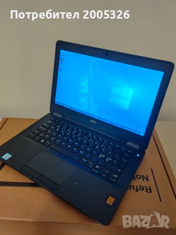 Dell Latitude E7270 i5-6300U, снимка 1 - Лаптопи за работа - 42038360