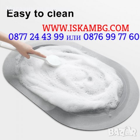 Постелка за баня против подхлъзване, абсорбираща - КОД 3816, снимка 10 - Други - 39308392