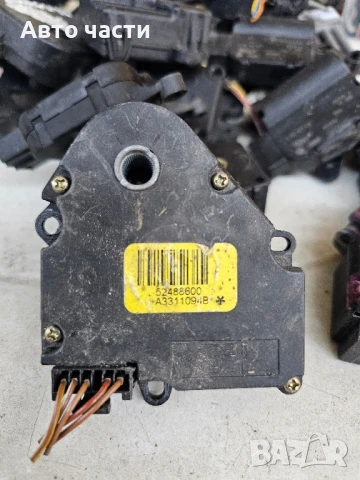 Renault Laguna II Мотор/актуатор на въздушната клапа 52488600