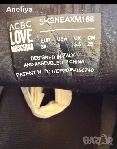 Оригинални Love Moschino , снимка 4 - Дамски ежедневни обувки - 56126000