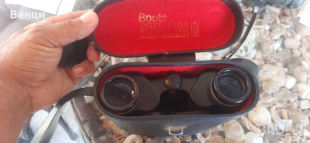 Бинокъл Boots Admiral Korea, снимка 4 - Екипировка - 50923594