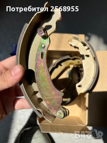 К-т задни челюсти 87490 RENAULT Clio II,  1998 - 2016, 54 - 169 K.C., бензин, дизел  , снимка 2 - Части - 37388270