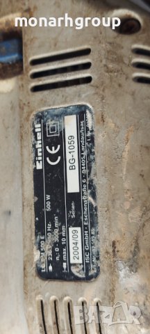Дрелка Einhell-LE-BM500E / за части /, снимка 4 - Други инструменти - 37815094