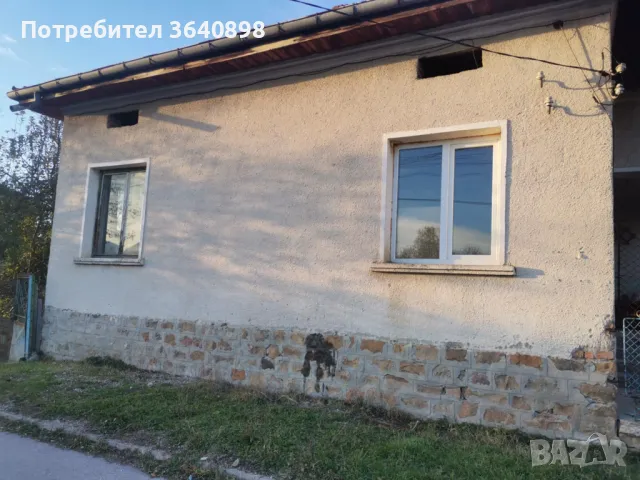 Продавам къща, снимка 1