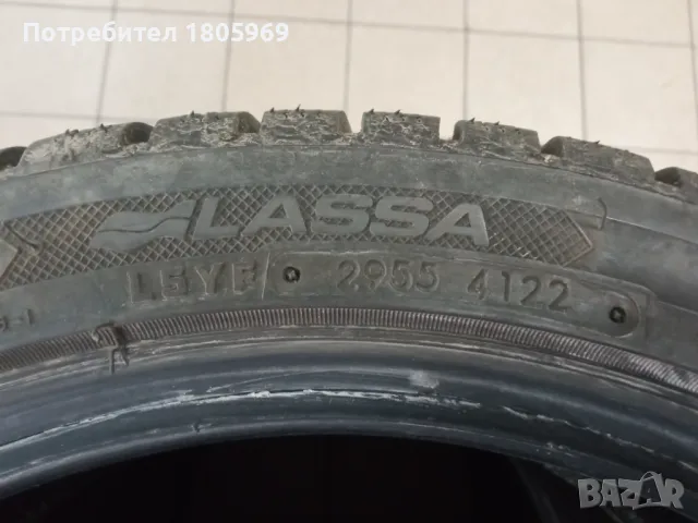 4бр. зимни гуми 195/45/16 Lassa, снимка 7 - Гуми и джанти - 49160188