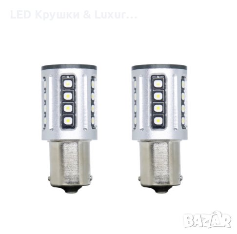 Комплект LED Крушки: P21W BA15S SUPER-CANBUS 100%, снимка 5 - Аксесоари и консумативи - 42642881