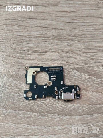 Платка за зареждане Xiaomi MI 8 SE , снимка 1