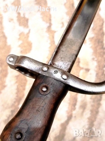 Френски щик нож байонет ГРА GRASS M1874 Waffenfabrik Steyr 1885 гръцка поръчка, снимка 10 - Антикварни и старинни предмети - 54020443