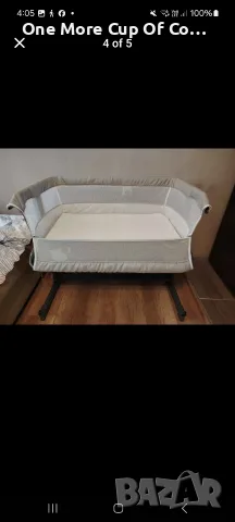 Приставно легло Cangaroo + 2 матрака + ваничка / Bedside Cot + 2 Mattresses + Bath – 45 €