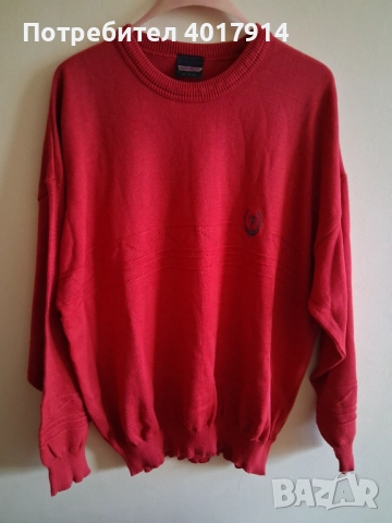 Мъжки пуловер