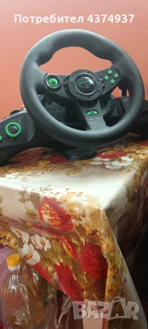 волан с педали