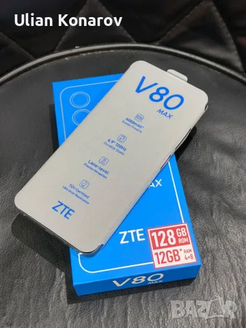 ZTE V80 Max Чисто Нов!