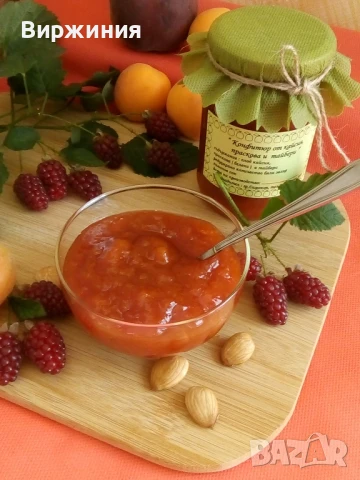 Конфитюр от кайсии, снимка 3 - Домашни продукти - 46538572