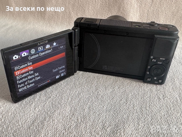 Фотоапарат за влогинг Sony ZV-1 , Vlogging, 20.1MP, 4K, снимка 12 - Фотоапарати - 52846625