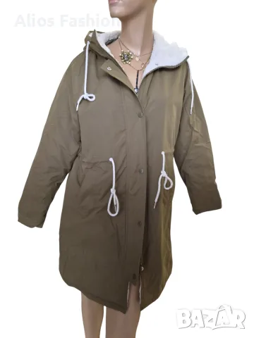 Ново дамско зимно яке парка ABOUT YOU "Freya Jacket" (размер 36 / S)
