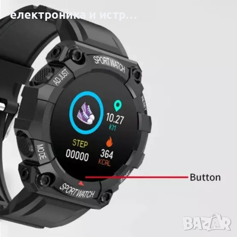 Смарт часовник - Спортен дизайн 1,44" дисплей и много функции , снимка 3 - Смарт часовници - 53163148