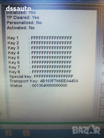 Компютър двигател Mercedes W212 E200 CDI OM651 Virgin ECU A6511500126 A0054469240 DELPHI CR2.10, снимка 4 - Части - 42298525