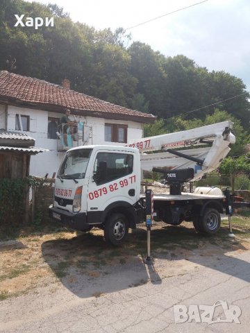 Строителна и ремонтна дейност., снимка 5 - Други ремонти - 34486786