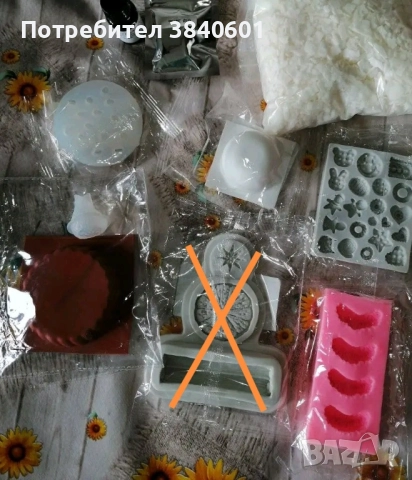 Силиконови молдове + подаръци, снимка 2 - Други - 52117496