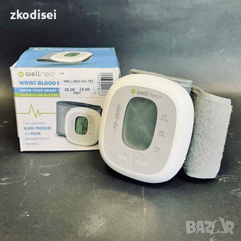 Апарат за кръвно WELLNEO KD-753