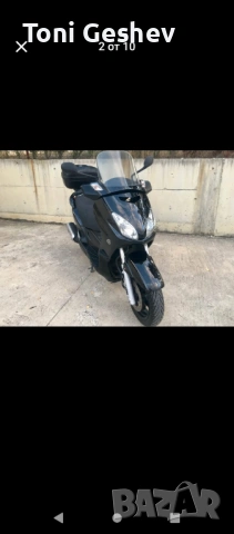 Продавам висока слюда за Ямаха х макс