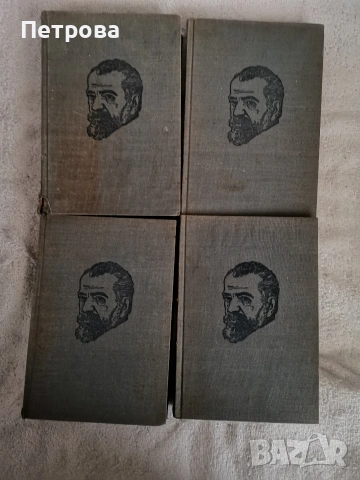 4 тома от Пенчо Славейков. , снимка 2 - Художествена литература - 53887845