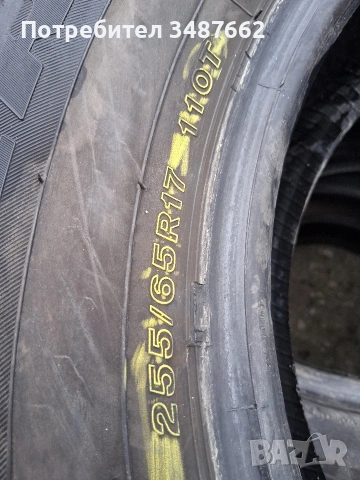 255 65 17 VRIDESTEIN 2броя всесезонни , снимка 5 - Гуми и джанти - 53889489