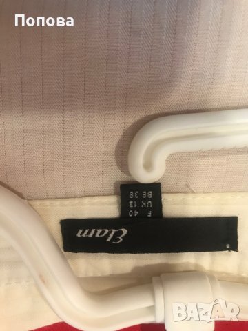 Риза, снимка 3 - Ризи - 36607045