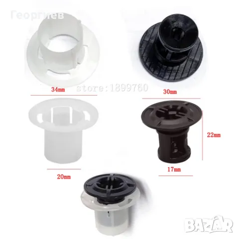 Щипки кори под купе 9046717026A0 9046717027C0 Toyota Lexus 2017-2024, снимка 4 - Части - 48187389