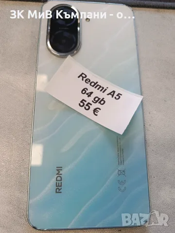 Redmi A5 64 gb., снимка 2 - Xiaomi - 56440675