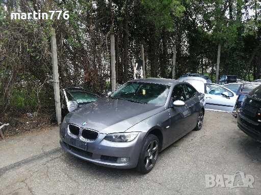 Bmw 320D 177hp на части , снимка 4 - Автомобили и джипове - 36592949