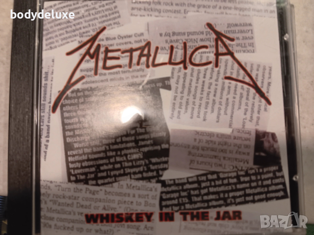 аудио дискове, снимка 3 - CD дискове - 50529950