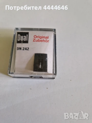 Игла за грамофон 