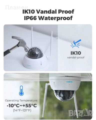 Reolink RLC-542wa, снимка 4 - HD камери - 51051326
