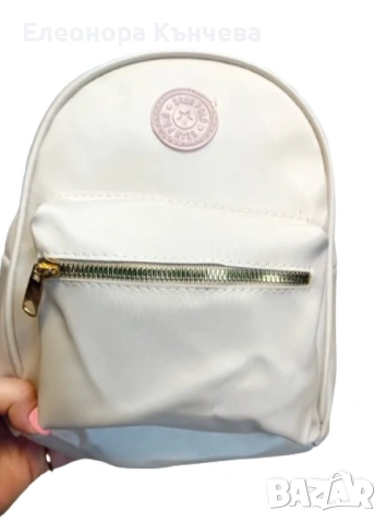 Дамска раница, снимка 14 - Раници - 53056644
