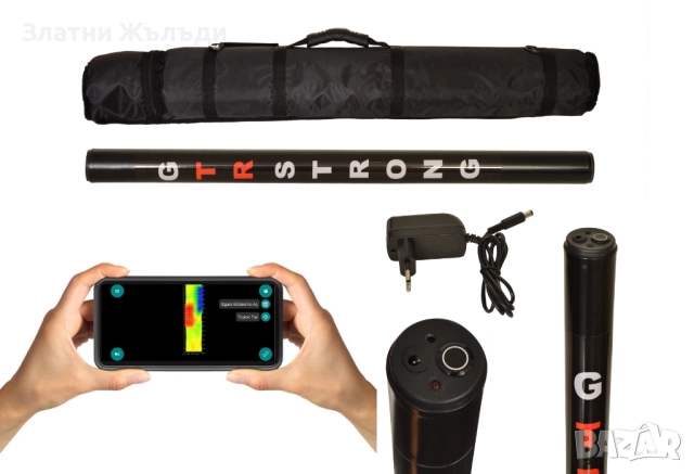 Продавам Скенер за Метали "GTR Strong Android" Цена 1500 лв