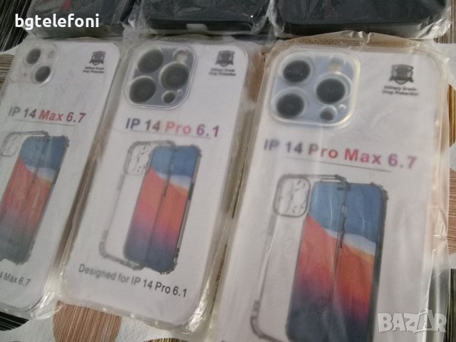 Iphone 14 Pro Max,14 Pro,14 Plus силиконови гърбове, снимка 3 - Калъфи, кейсове - 38266989