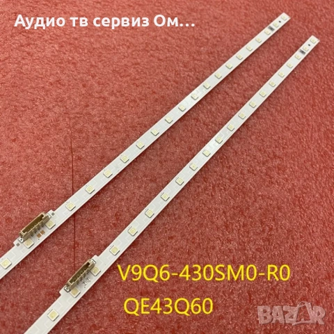 LED BACKLIGHT V9Q6-430SM0-R0, снимка 2 - Части и Платки - 53890953