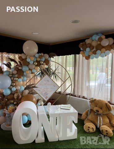 Украса за рожден ден ,юбилей, кръщене , снимка 2 - Декорация - 42665614