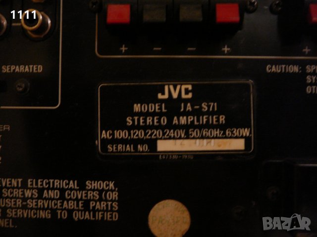 JVC JA-S71, снимка 9 - Ресийвъри, усилватели, смесителни пултове - 35343551