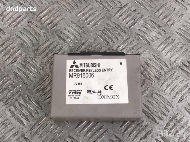 Модул Mitsubishi Space Star 1.9DID,2002г.